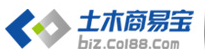 青州市树春花卉苗木专业合作社