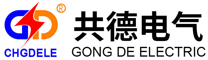 浙江共德电气有限公司