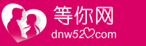 残疾人征婚·交友