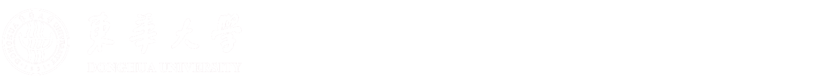 国际合作处