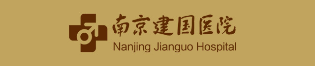 南京男科医院