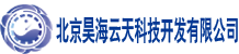 热电偶
