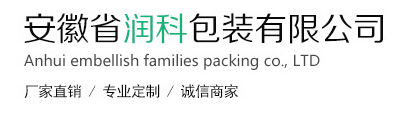 国标购物袋
