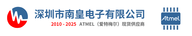 Atmel