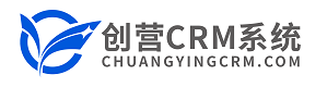 创营crm客户管理系统