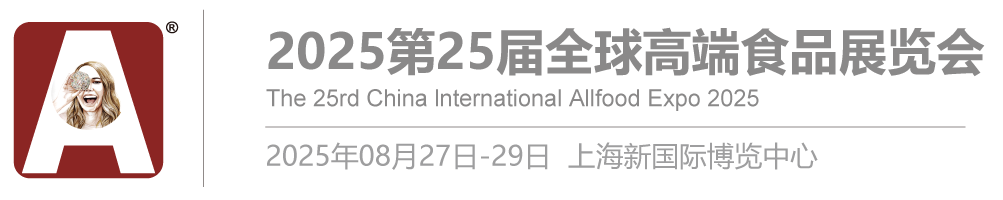 全食展