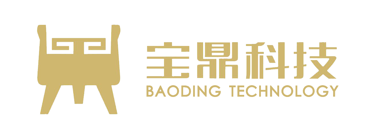 宝鼎科技股份有限公司