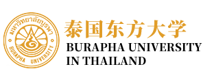 2025年泰国东方大学