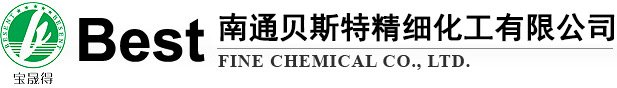 酰氯类及系列产品