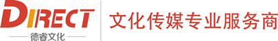 成都庆典公司