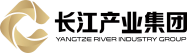 湖北长江产业现代化工有限公司