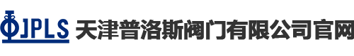 蝶阀