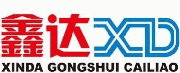 ★重点推荐★伸缩接头