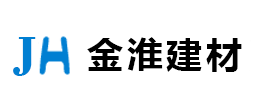 常州市金淮建材有限公司
