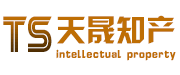 常州专利代理,常州商标代理,科技项目申请,常州版权代理