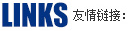 丹佛斯