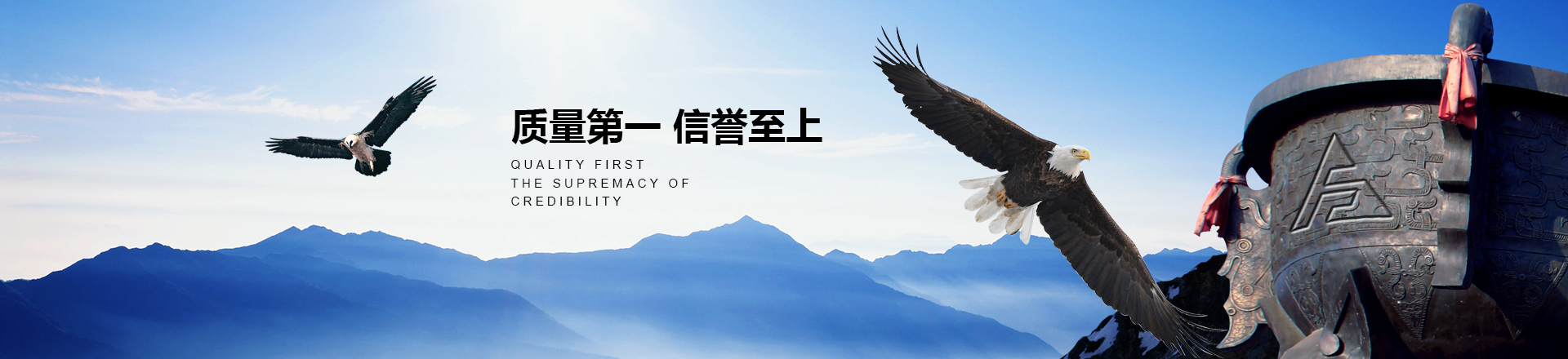 广东三合科技投资有限公司