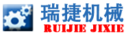 滚丝机专业生产厂家提供价格视频