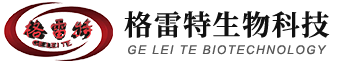 河北格雷特生物科技有限公司杀虫剂,杀菌,特肥,增效生产厂家