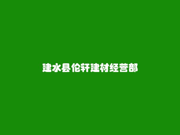 红河信息港