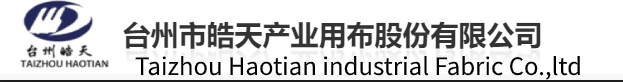中国驰名商标