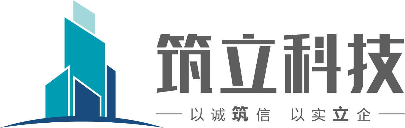江苏筑立建筑科技有限公司