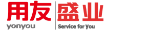长春用友软件