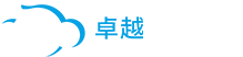 卓越软件工坊