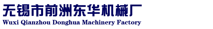 无锡气弹簧,可调式气弹簧