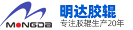 江阴市明达胶辊有限公司