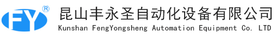 苏州旋铆机