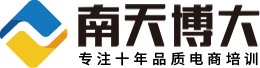 南天博大
