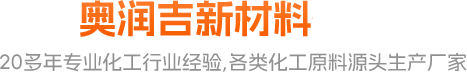 焦磷酸亚锡