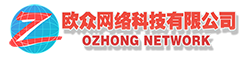 温州APP开发