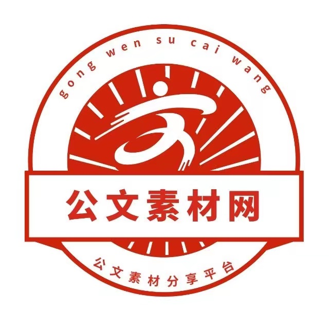 『TB77』淘系电商卖家社区
