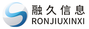 融久信息