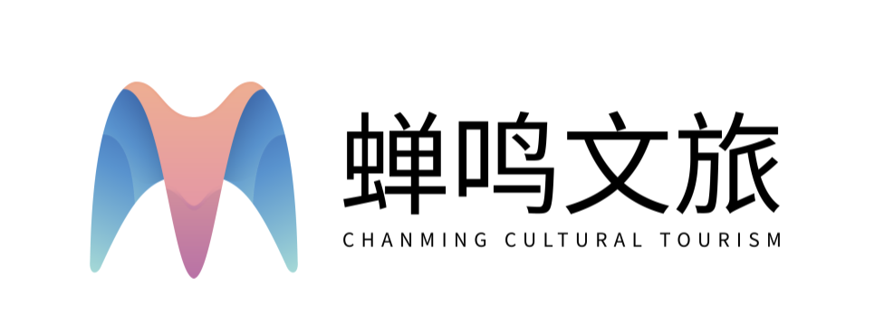 蝉鸣文化