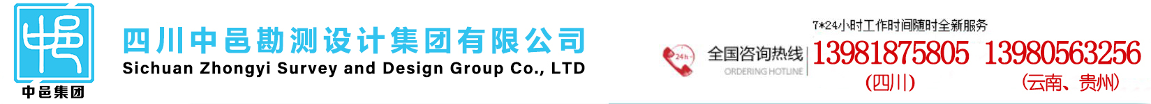 首页