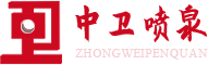 四川音乐广场喷泉厂家