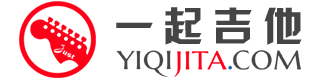 一起吉他