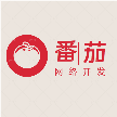 番茄云网络开发官方