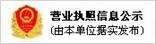 机械剪板机价格,Q11机械剪板机,剪板机生产厂家,气动高速剪板机,高速机械剪板机,山东滕州市恒升机械