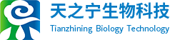 郑州天之宁生物科技有限公司