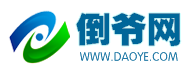 倒爷网&网赢在线,联合启航