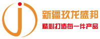 新疆石笼网