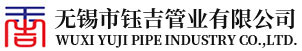 不锈钢冲孔管