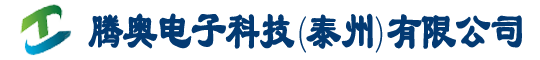 腾奥电子科技（泰州）有限公司宽频带双极化对数周期天线,超短波全向天线阵系列,超短波天线,短波天线