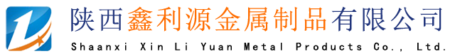 陕西20号无缝钢管