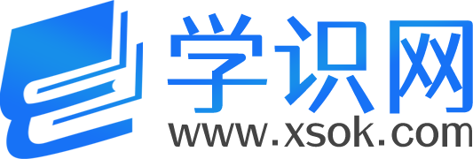 一个学习知识和了解常识的网站