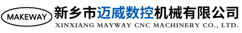 全自动精密双端面研磨机